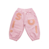 Corduroy Soll Bubble Pants - Pink Comfy Collection 02 soll. the label